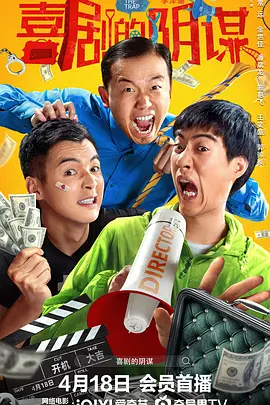 面粉保管员：筒仓开始